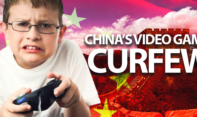 china-video-game-curfew
